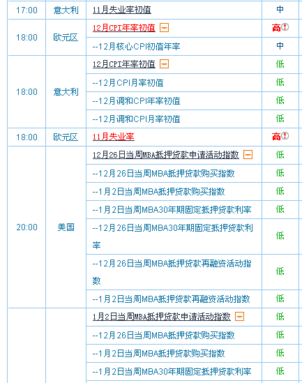 QQ图片20150107150836.png