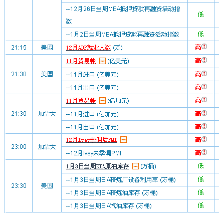 QQ图片20150107150857.png