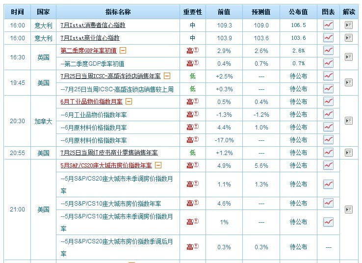 未命名1.jpg