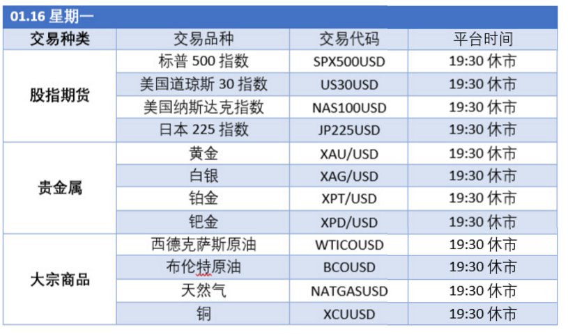 QQ图片20170116094118.png