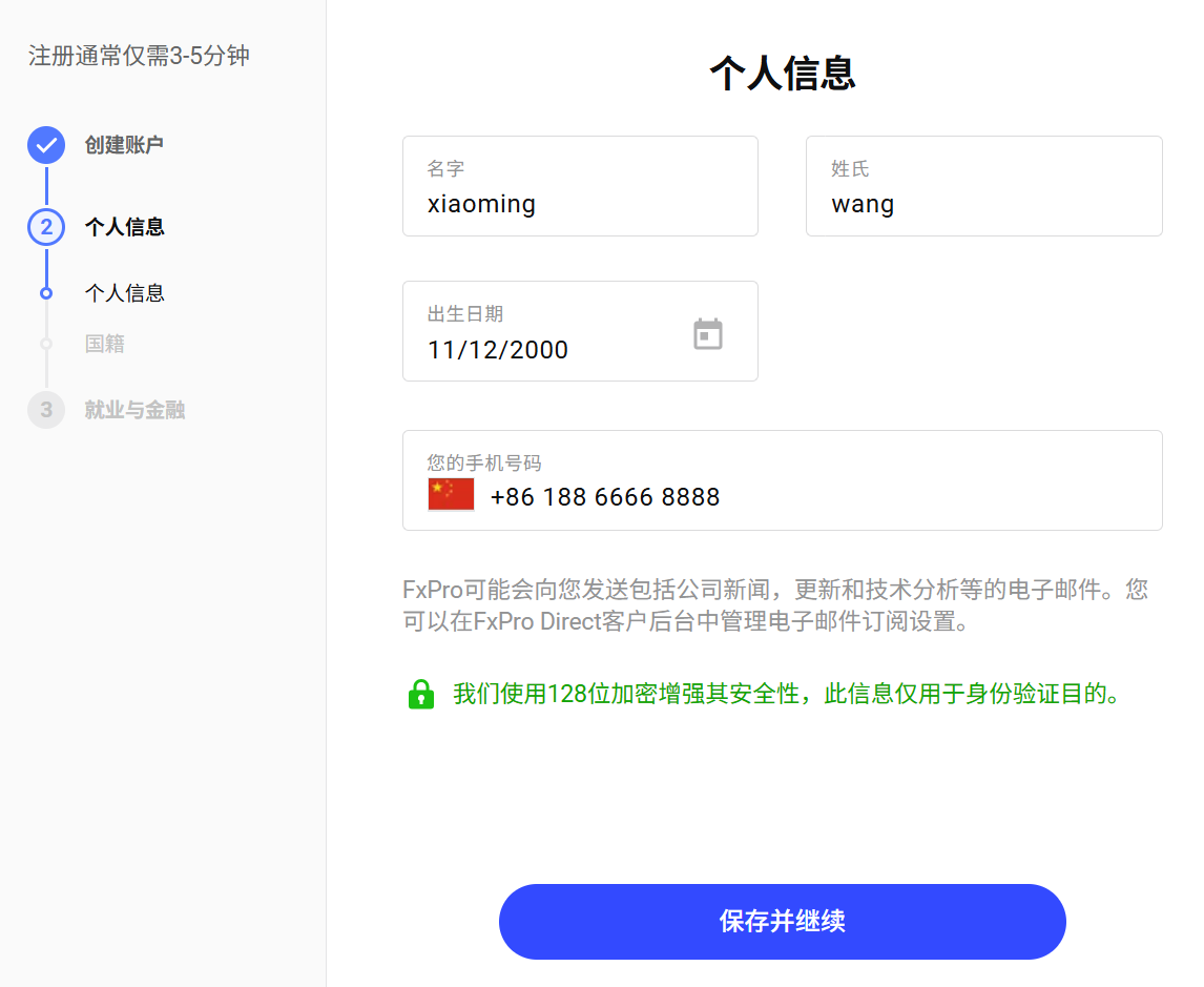 微信图片_20250509165150_192.png