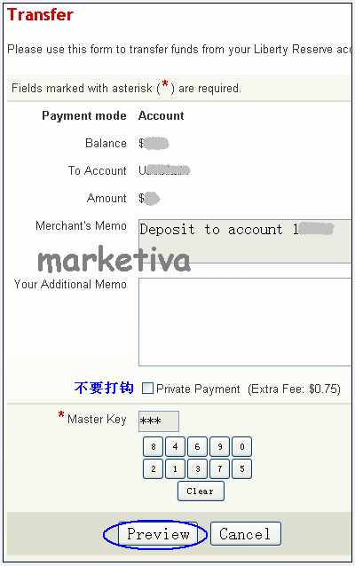 Marketiva存款教程9.png