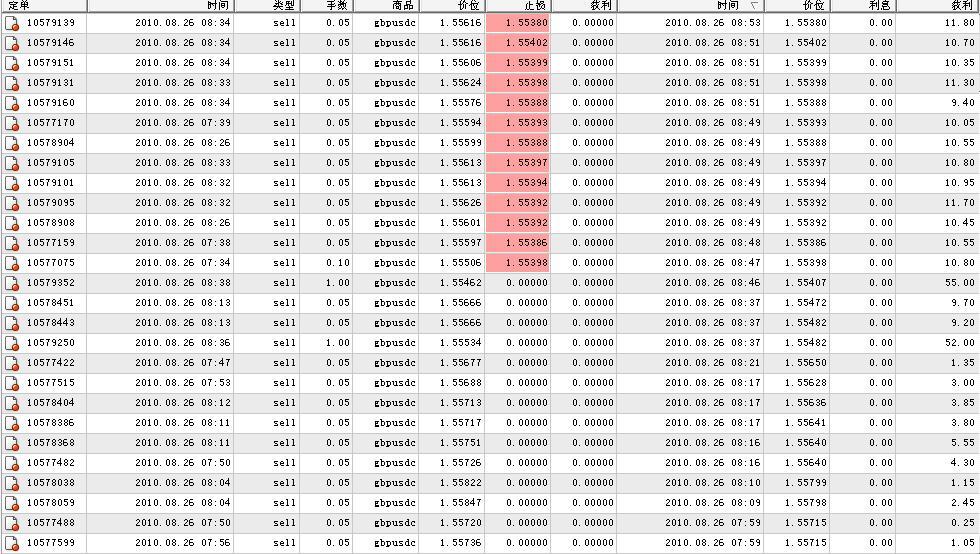 26号战报.jpg