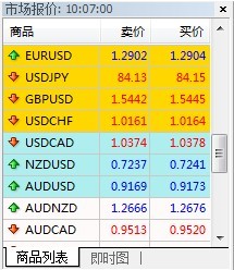 9月6日通知2.jpg