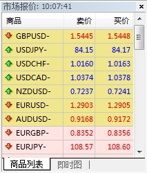 9月6日通知1.jpg